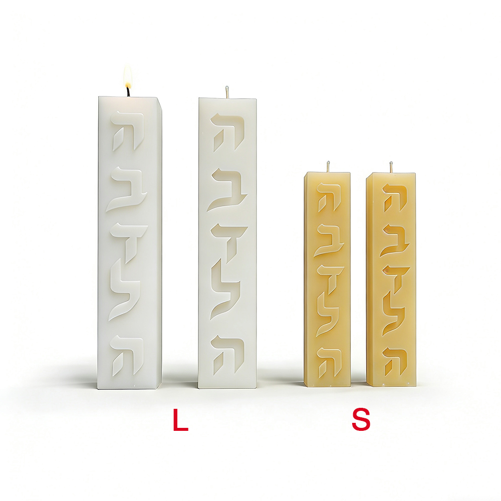 แม่พิมพ์ซิลิโคนทำเทียน DIY รูป - Candle Supplies Storage บทวิจารณ์และราคา